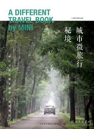 双语毕业证书好不好？游戏画面