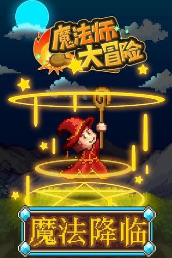单亲家庭有什么方法可以弥补孩子心中的缺憾？单亲家庭的孩子有什么特点？游戏画面