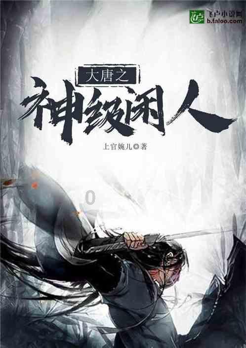 首届玉林“佼佼街”迎春花事持续至2月
