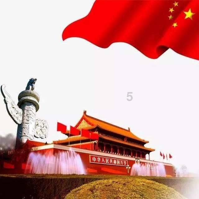 可爱的蜗牛拼图