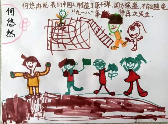 Temu在日本:上线半年,消费者为何仍觉得「可疑」