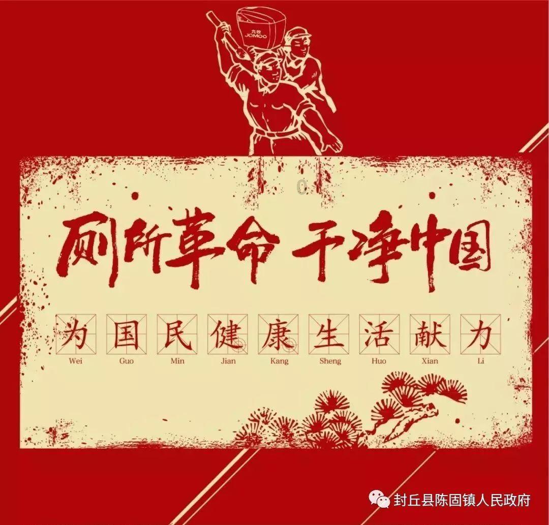 五里村修好路打开发展路