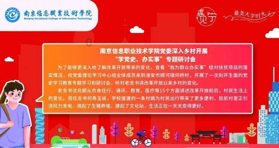 仙女座正撞向银河系,最快37亿年后,地球可能会被弹射出去