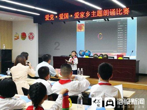 拯救电力塔的泰坦