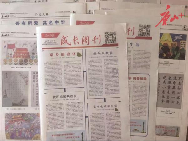 情侣之间买单AA制是否合适？游戏画面