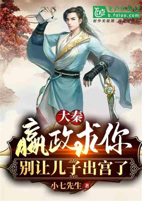 时隔5年,9.3分神剧终于又奉上续作,第一集就炸裂!